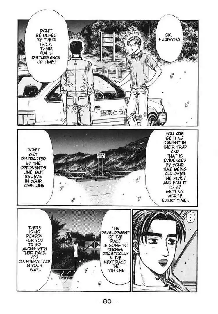 Initial D Chapter 380 4